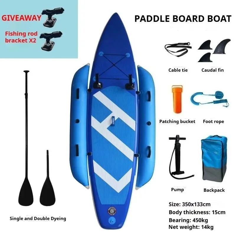 Fishing Kayak Rod Holder - Надувная доска для SUP-каякинга и рыбалки,