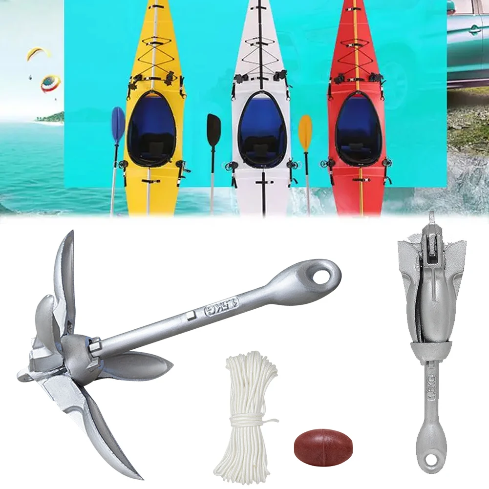 Fishing Kayak Anchor - 0,7 кг 1,5 кг складной якорь