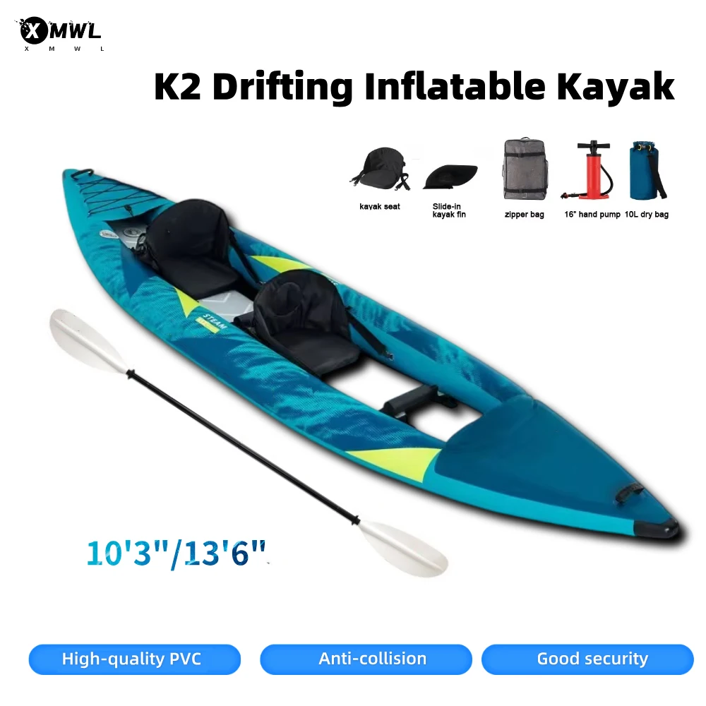 Fishing Kayak Seat - Надувная лодка-каяк для 1-2 человек, 840D,