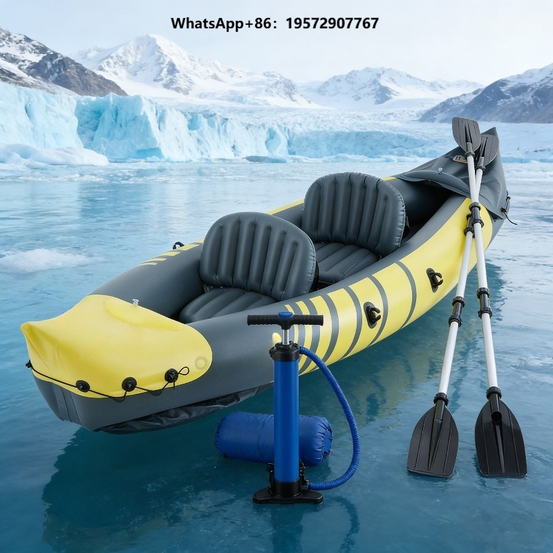 Fishing Kayak Seat - Надувной двухместный рыболовный каяк с веслом