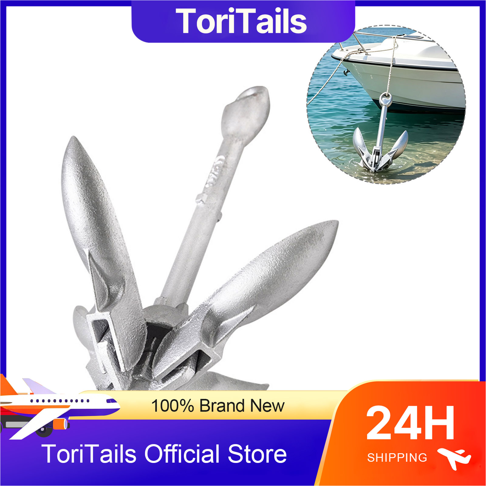 Fishing Kayak Anchor - Складной якорь KOETSU, 0,7 кг, оцинкованный,