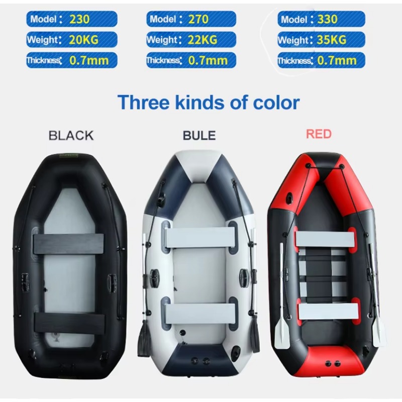 Надувная рыболовная лодка 5,0  – обзор и цена Fishing Kayak Inflatable