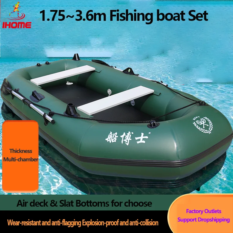 1,75 ~ 3,6 м зеленая рыболовна – обзор и цена Fishing Kayak Sit On Top
