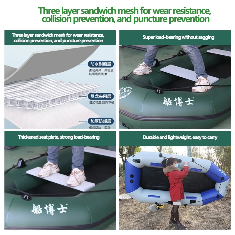 1,75 ~ 3,6 м зеленая рыболовна – обзор и цена Fishing Kayak Sit On Top