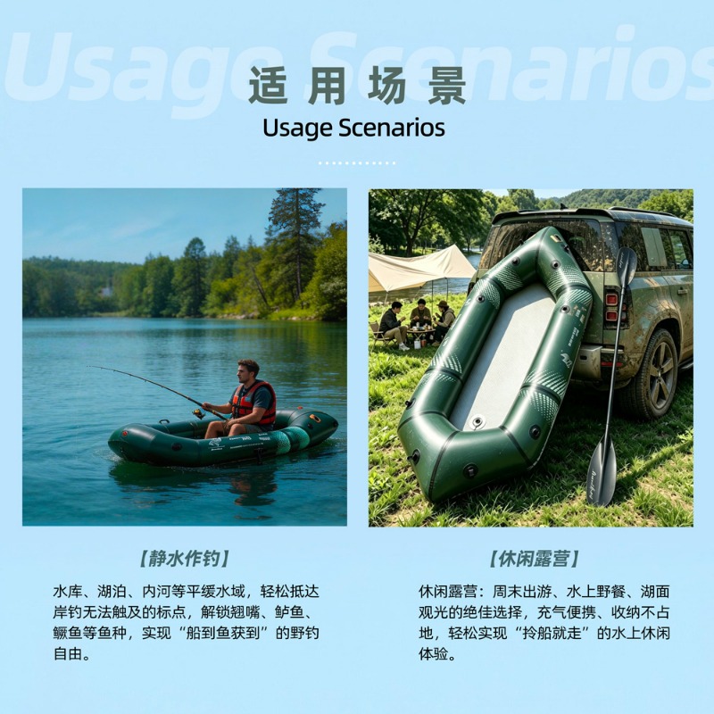 Надувная лодка BLFst для рыбал – обзор и цена Fishing Kayak Inflatable