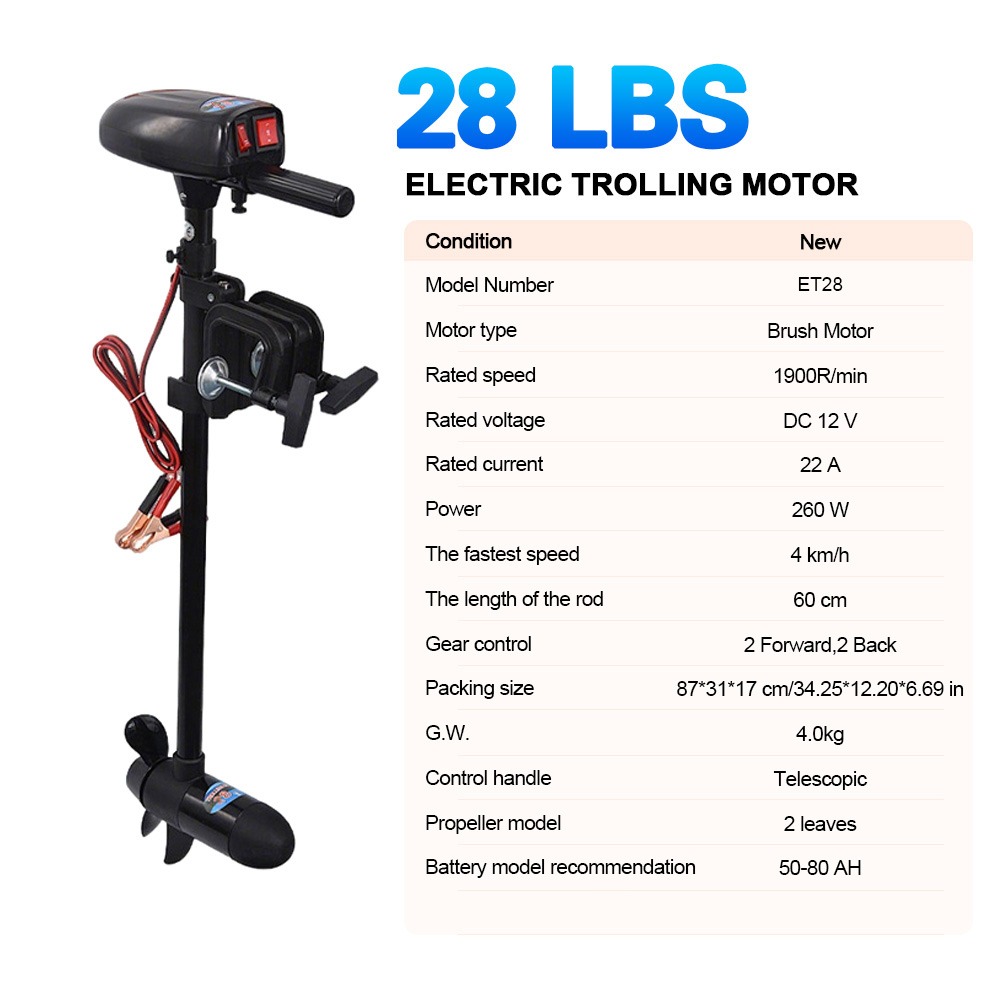 Электрический троллинговый мот – обзор и цена Fishing Kayak Trolling Motor